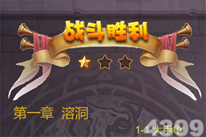 三国x江山美人手机版(暂未上线)v1.0.6 安卓版